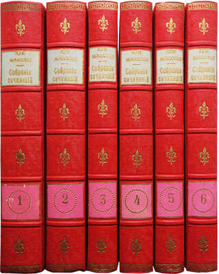 Жаколио Л. Собрание сочинений. Кн. 1-18. [В 6 т.]. СПб., [1910].